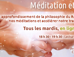 Annonce Méditation et philosophie