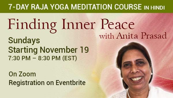 HINDI Raja Yoga 7-Day Meditation Course (Online)