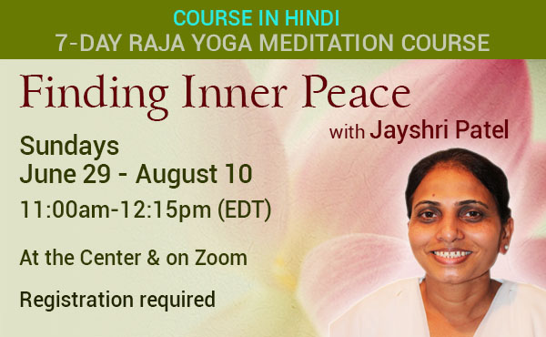 Raja Yoga Meditation Course ENGLISH