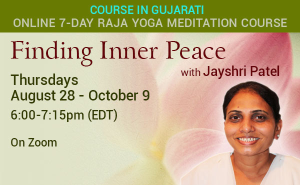 Raja Yoga Meditation Course ENGLISH
