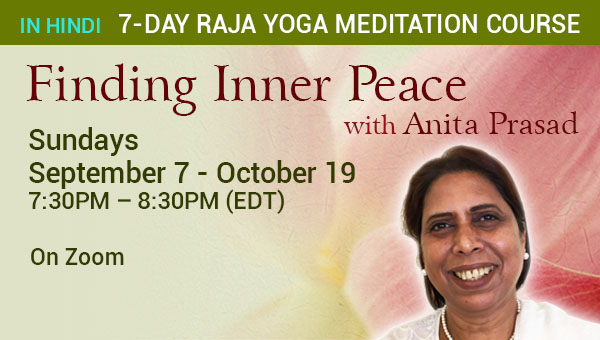 Raja Yoga Meditation Course ENGLISH