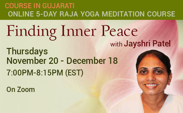 Meditation Course in Gujarati Thursdays Raja Yoga Meditation Course ENGLISH