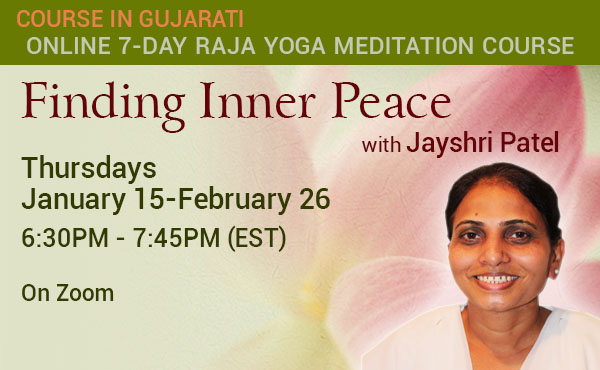 Meditation Course in Gujarati Thursdays Raja Yoga Meditation Course ENGLISH