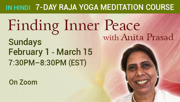 Meditation Course in Hindi Raja Yoga Meditation Course ENGLISH