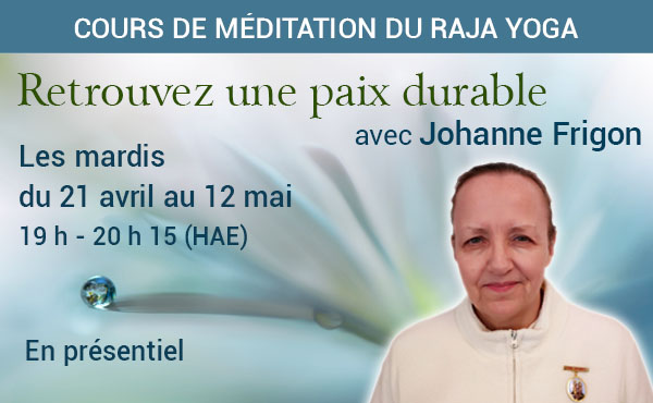 Cours de méditation Cours de méditation du Raja yoga