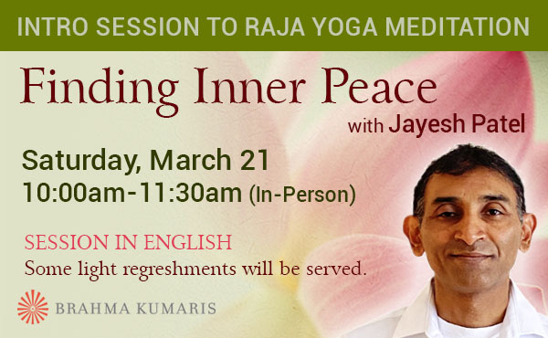 Intro to Meditation EN Raja Yoga Meditation Course ENGLISH