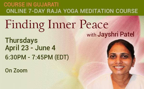 Meditation Course in Gujarati Thursdays Raja Yoga Meditation Course ENGLISH